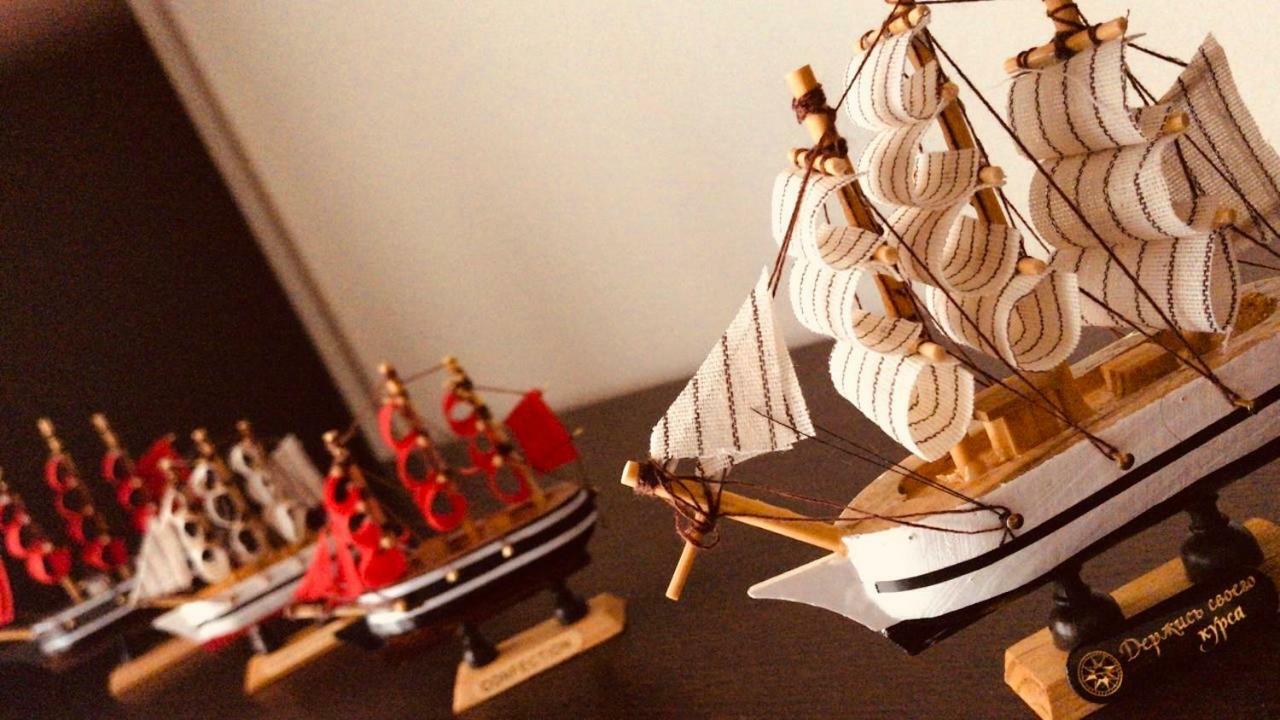 Appartement Sea voyage à Nauplie Extérieur photo